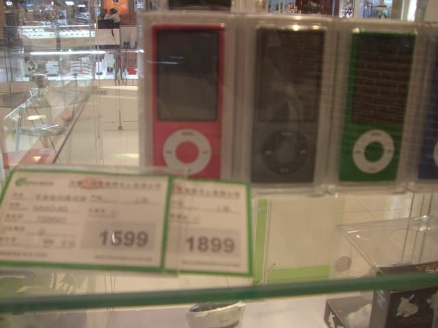 無錫の高級百貨店ヤオハンで売られていたiPod